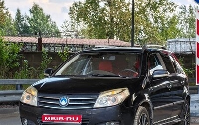 Geely MK Cross I, 2014 год, 229 000 рублей, 1 фотография