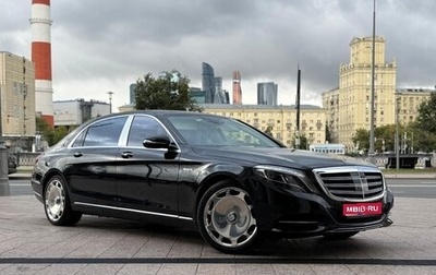 Mercedes-Benz Maybach S-Класс, 2016 год, 3 350 000 рублей, 1 фотография