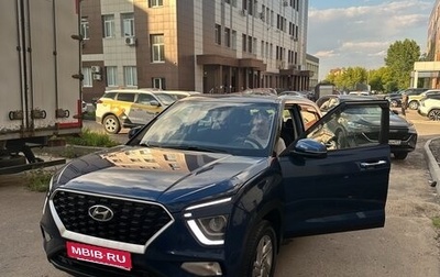 Hyundai Creta, 2021 год, 1 550 000 рублей, 1 фотография