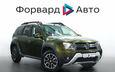 Renault Duster I рестайлинг, 2020 год, 1 849 000 рублей, 1 фотография