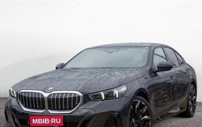 BMW 5 серия, 2025 год, 9 800 000 рублей, 1 фотография