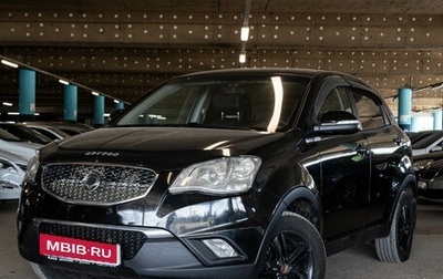 SsangYong Actyon II рестайлинг, 2011 год, 750 000 рублей, 1 фотография