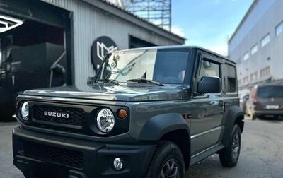 Suzuki Jimny, 2026 год, 2 800 000 рублей, 1 фотография