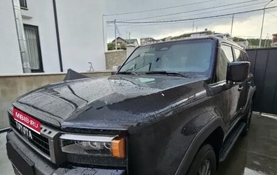 Toyota Land Cruiser Prado, 2026 год, 8 200 000 рублей, 1 фотография