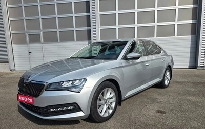 Skoda Superb III рестайлинг, 2023 год, 2 650 000 рублей, 1 фотография