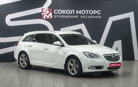 Opel Insignia II рестайлинг, 2013 год, 1 199 900 рублей, 1 фотография