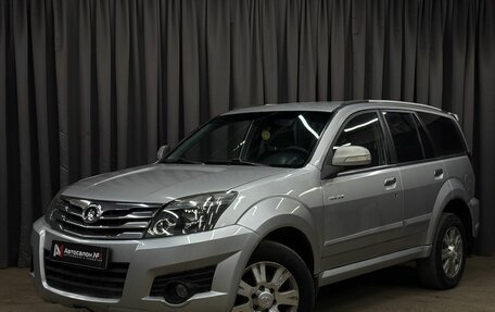 Great Wall Hover H3 I, 2013 год, 579 777 рублей, 1 фотография