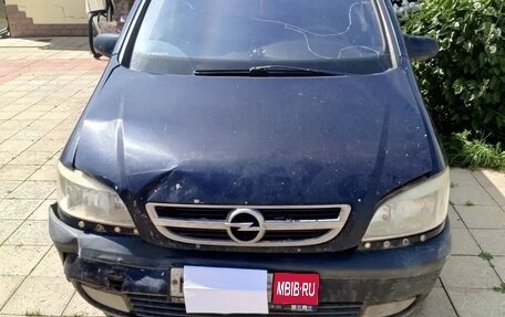 Opel Zafira A рестайлинг, 2003 год, 90 000 рублей, 1 фотография
