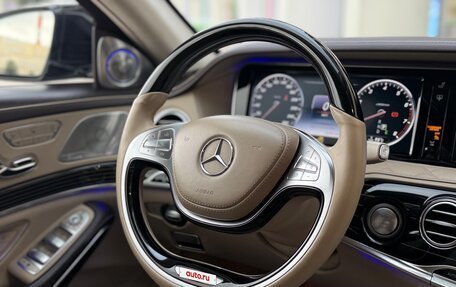 Mercedes-Benz Maybach S-Класс, 2016 год, 3 350 000 рублей, 11 фотография