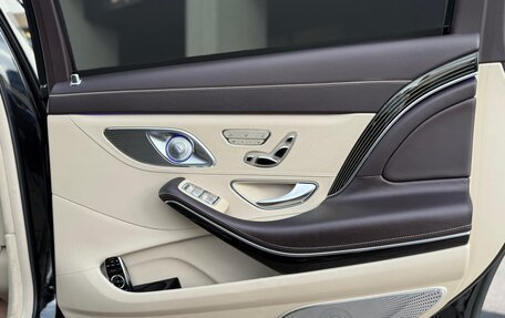 Mercedes-Benz Maybach S-Класс, 2016 год, 3 350 000 рублей, 14 фотография