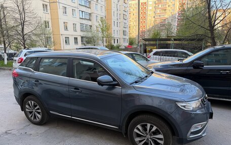 Geely Atlas I, 2020 год, 1 630 000 рублей, 4 фотография