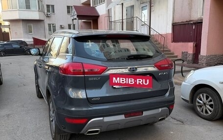 Geely Atlas I, 2020 год, 1 630 000 рублей, 5 фотография