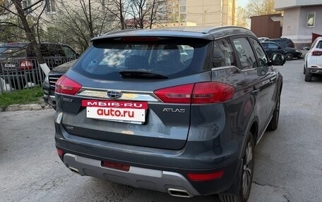 Geely Atlas I, 2020 год, 1 630 000 рублей, 7 фотография