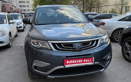 Geely Atlas I, 2020 год, 1 630 000 рублей, 2 фотография