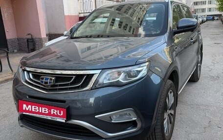 Geely Atlas I, 2020 год, 1 630 000 рублей, 3 фотография