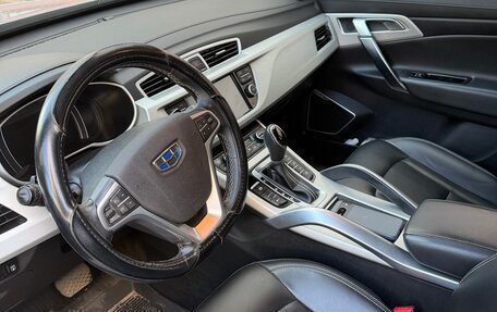 Geely Atlas I, 2020 год, 1 630 000 рублей, 8 фотография