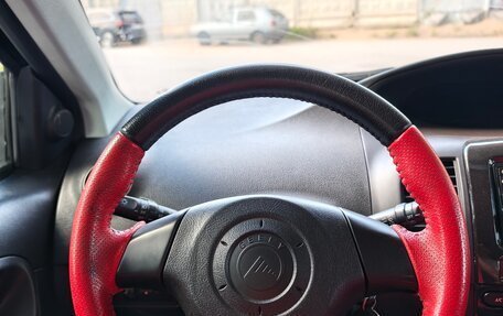 Geely MK Cross I, 2014 год, 229 000 рублей, 14 фотография