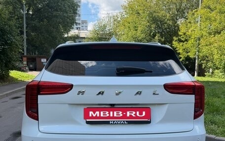 Haval Jolion, 2023 год, 1 225 000 рублей, 4 фотография