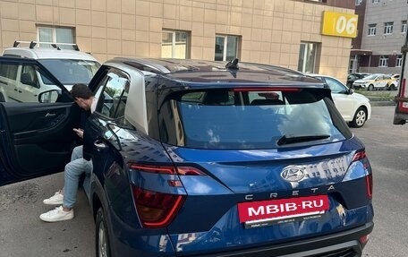 Hyundai Creta, 2021 год, 1 550 000 рублей, 16 фотография