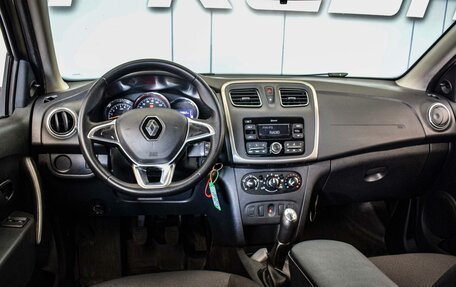 Renault Logan II, 2018 год, 900 000 рублей, 3 фотография