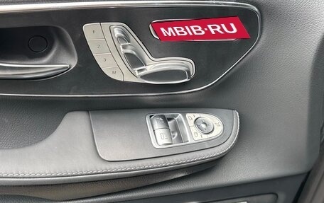 Mercedes-Benz V-Класс, 2026 год, 11 600 000 рублей, 8 фотография