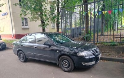 Nissan Almera Classic, 2010 год, 500 000 рублей, 1 фотография