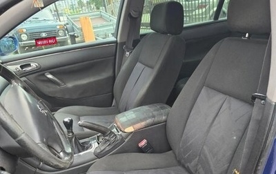 Peugeot 607 i, 2001 год, 280 000 рублей, 1 фотография
