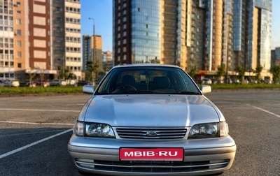 Toyota Corsa, 1998 год, 280 000 рублей, 1 фотография