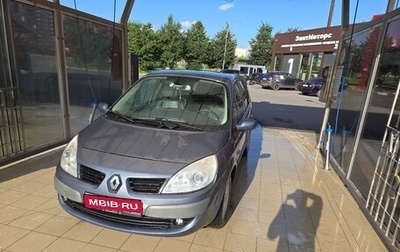 Renault Scenic III, 2008 год, 450 000 рублей, 1 фотография