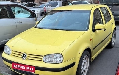Volkswagen Golf IV, 1999 год, 275 000 рублей, 1 фотография