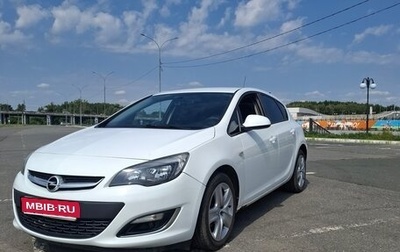 Opel Astra J, 2012 год, 750 000 рублей, 1 фотография