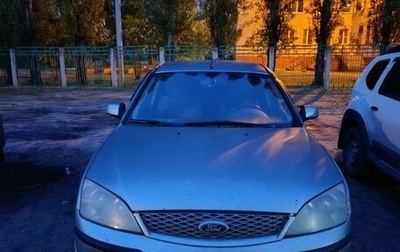 Ford Mondeo III, 2005 год, 350 000 рублей, 1 фотография