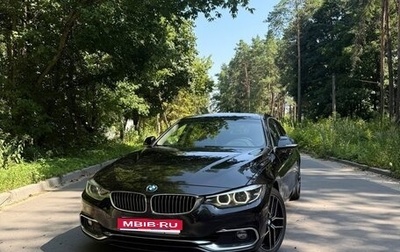 BMW 4 серия, 2018 год, 2 700 000 рублей, 1 фотография