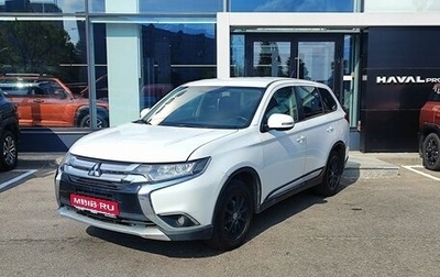 Mitsubishi Outlander III рестайлинг 3, 2016 год, 1 499 000 рублей, 1 фотография