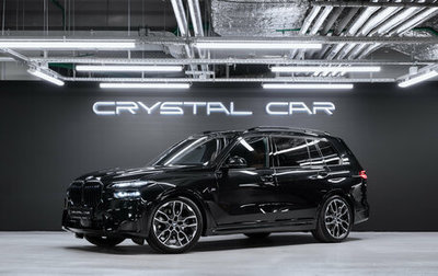 BMW X7, 2026 год, 17 800 000 рублей, 1 фотография