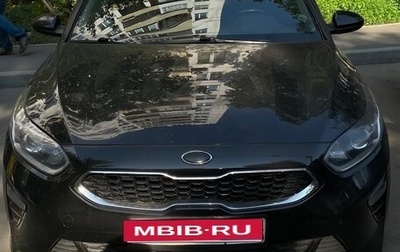KIA cee'd III, 2021 год, 1 330 000 рублей, 1 фотография