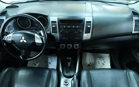 Mitsubishi Outlander III рестайлинг 3, 2010 год, 1 249 000 рублей, 15 фотография