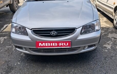 Hyundai Accent II, 2006 год, 550 000 рублей, 3 фотография