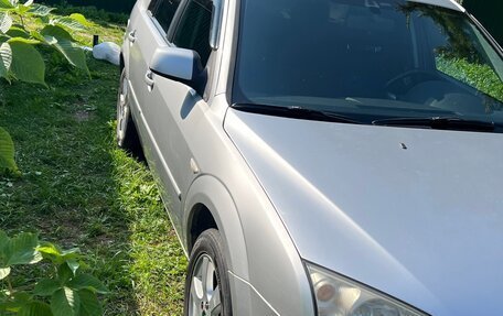 Ford Mondeo III, 2005 год, 550 000 рублей, 2 фотография