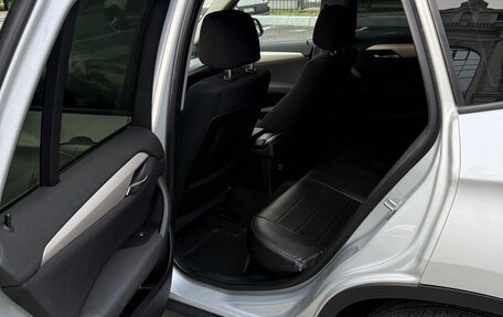 BMW X1, 2013 год, 1 048 000 рублей, 15 фотография