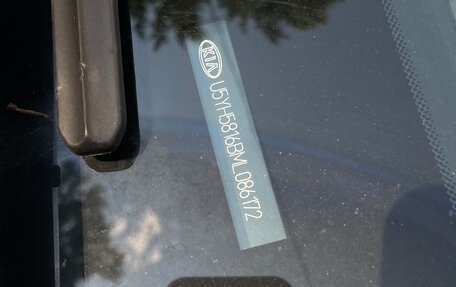 KIA cee'd III, 2021 год, 1 330 000 рублей, 23 фотография