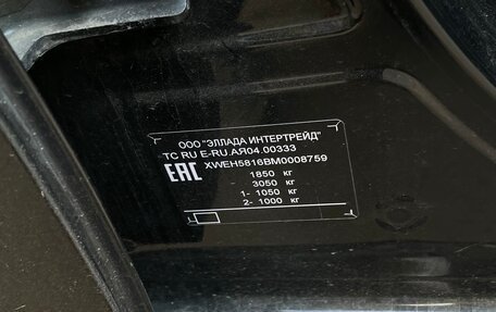 KIA cee'd III, 2021 год, 1 330 000 рублей, 28 фотография