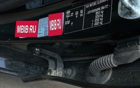 KIA cee'd III, 2021 год, 1 330 000 рублей, 22 фотография