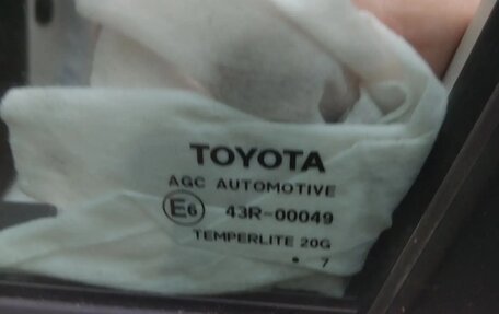 Toyota RAV4, 2017 год, 3 990 000 рублей, 20 фотография