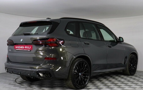 BMW X5, 2026 год, 16 790 000 рублей, 5 фотография