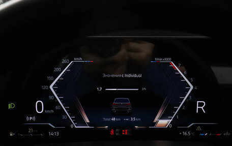 BMW X5, 2026 год, 16 790 000 рублей, 16 фотография