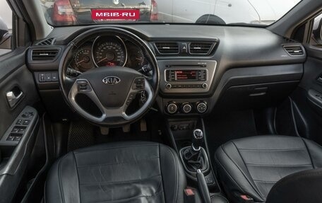 KIA Rio III рестайлинг, 2016 год, 1 199 000 рублей, 6 фотография