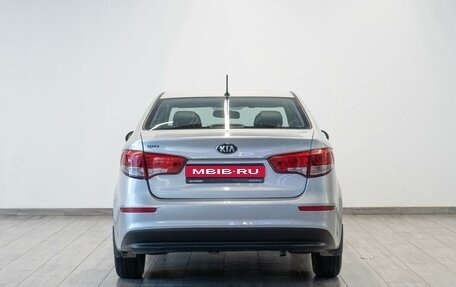 KIA Rio III рестайлинг, 2016 год, 1 199 000 рублей, 4 фотография