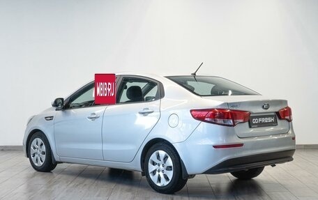KIA Rio III рестайлинг, 2016 год, 1 199 000 рублей, 2 фотография