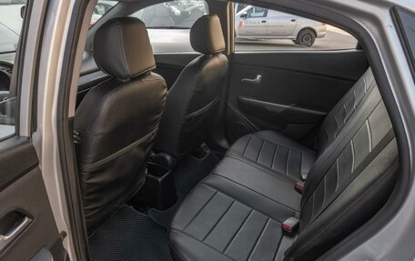 KIA Rio III рестайлинг, 2016 год, 1 199 000 рублей, 11 фотография